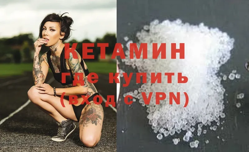 Какие есть наркотики Завитинск Псилоцибиновые грибы  COCAIN  АМФЕТАМИН  ГАШИШ  Alpha PVP  МАРИХУАНА 