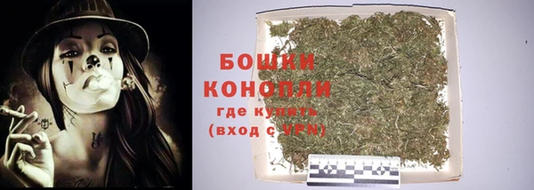 эйфоретик Домодедово