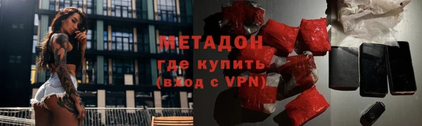 индика Березники