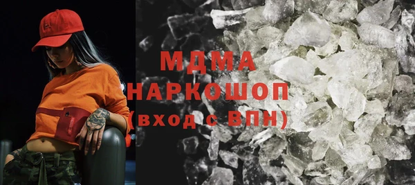 индика Березники