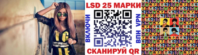 где купить наркоту  Завитинск  Марки NBOMe 1,8мг 