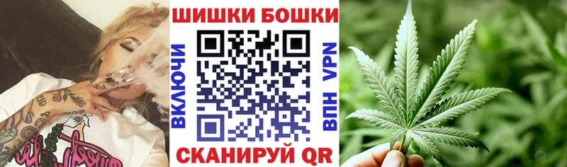 Канабис VHQ  Завитинск 